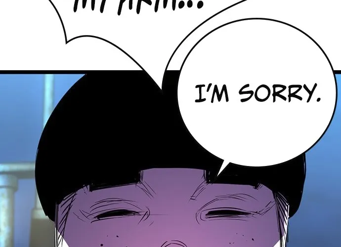 Hallym Gymnasium Chapter 108 page 90 - 