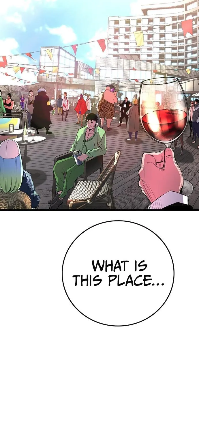 Hallym Gymnasium Chapter 109 page 11 - 