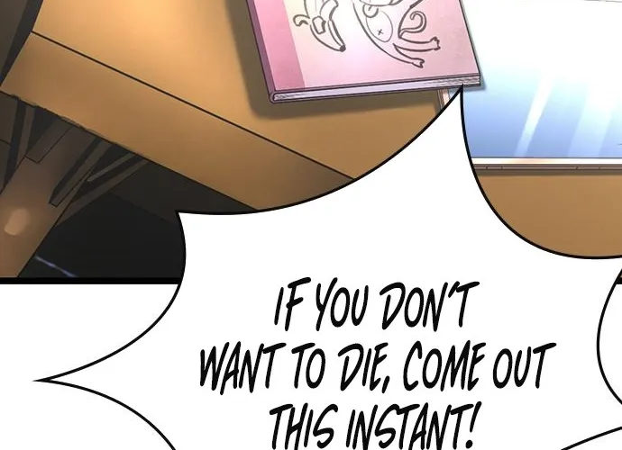 Hallym Gymnasium Chapter 109 page 104 - 