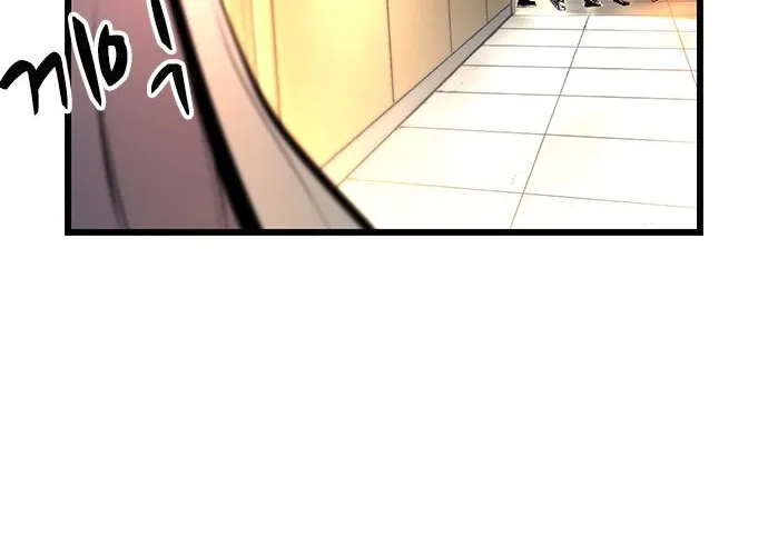 Hallym Gymnasium Chapter 109 page 106 - 
