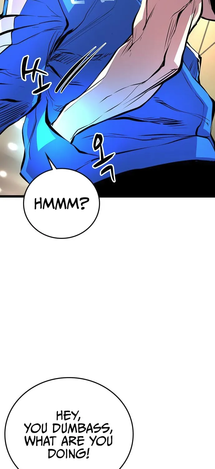 Hallym Gymnasium Chapter 109 page 118 - 