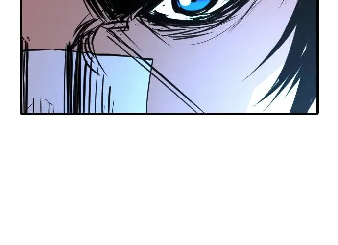 Hallym Gymnasium Chapter 109 page 121 - 