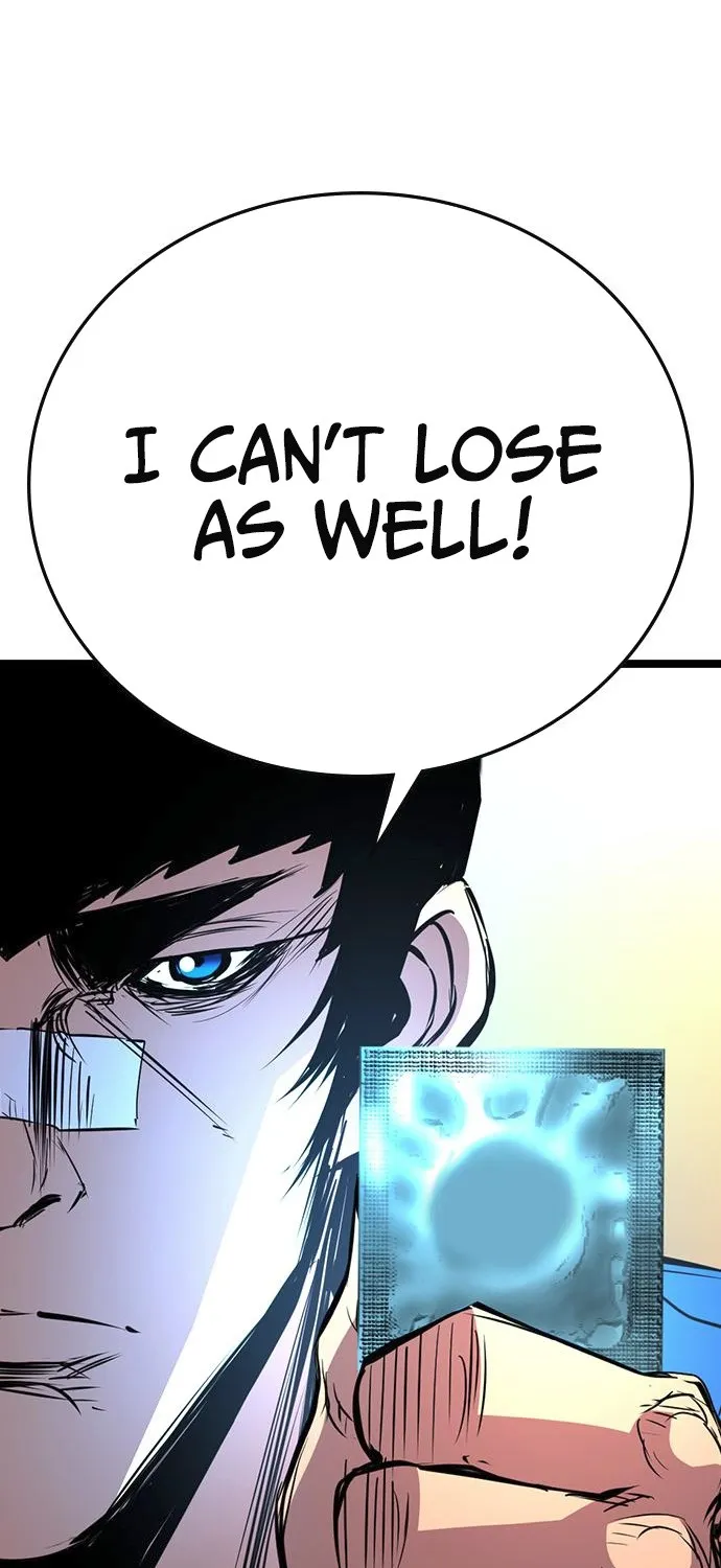 Hallym Gymnasium Chapter 109 page 122 - 