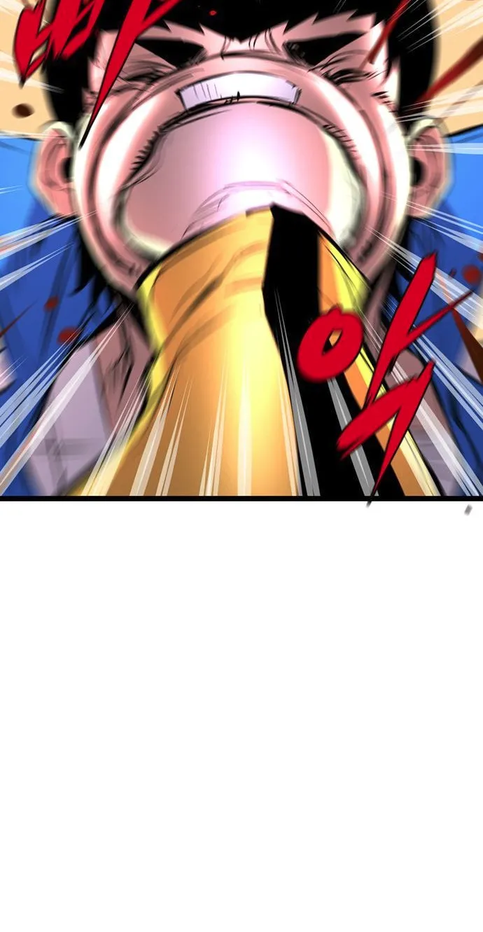 Hallym Gymnasium Chapter 109 page 128 - 