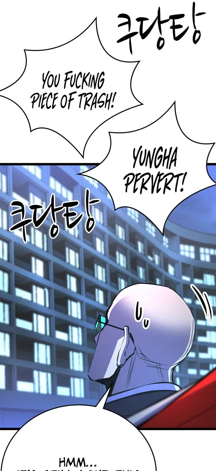 Hallym Gymnasium Chapter 109 page 129 - 