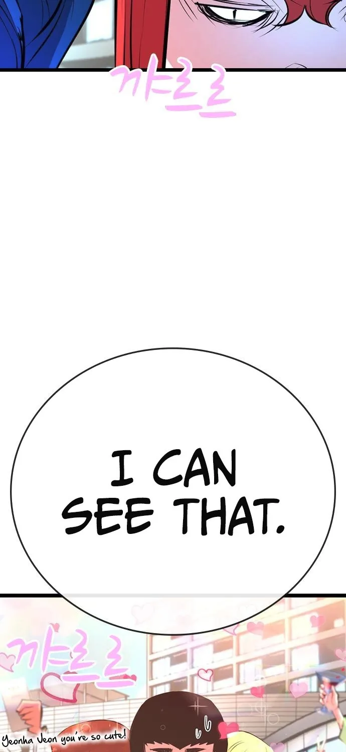 Hallym Gymnasium Chapter 109 page 15 - 