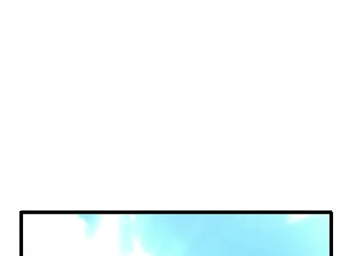 Hallym Gymnasium Chapter 109 page 142 - 
