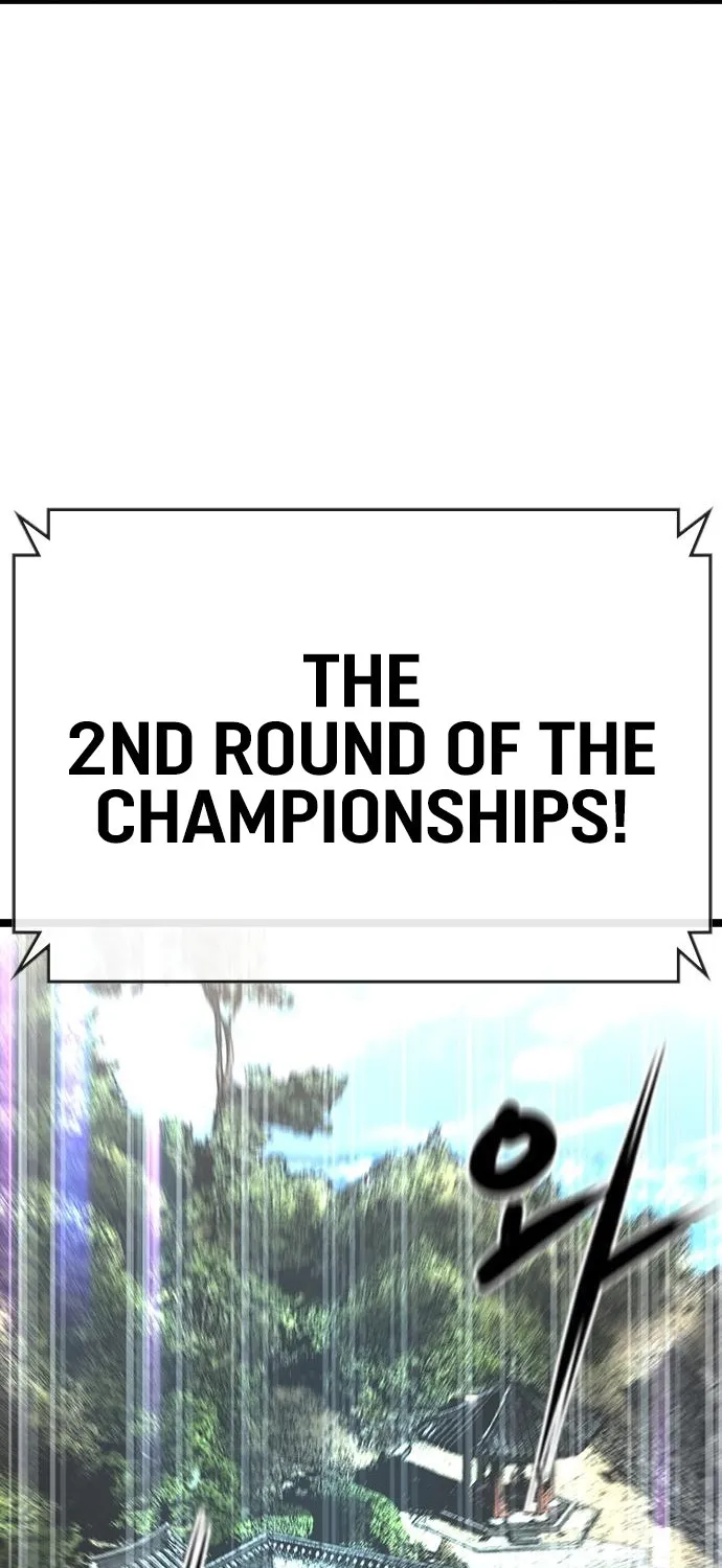 Hallym Gymnasium Chapter 109 page 150 - 