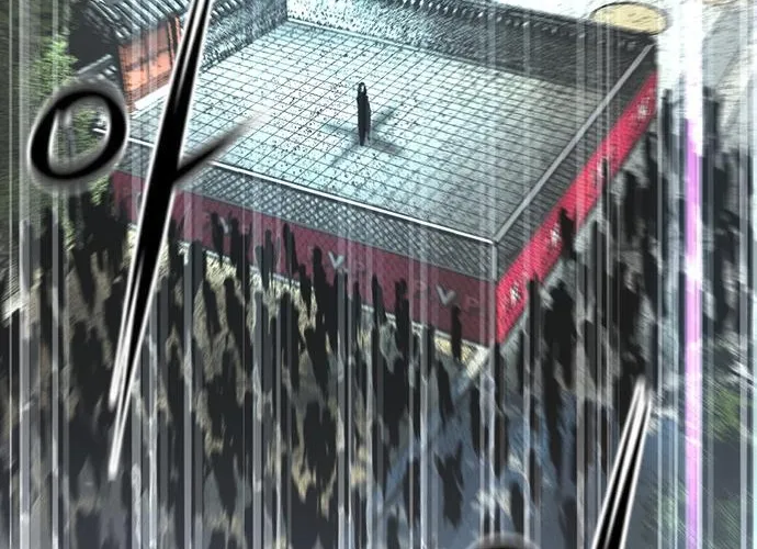 Hallym Gymnasium Chapter 109 page 151 - 