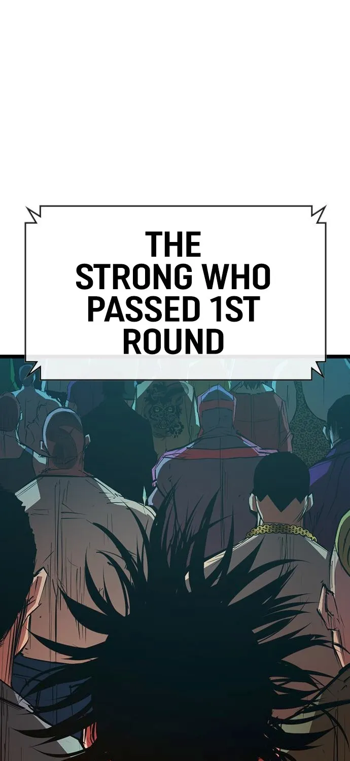Hallym Gymnasium Chapter 109 page 160 - 