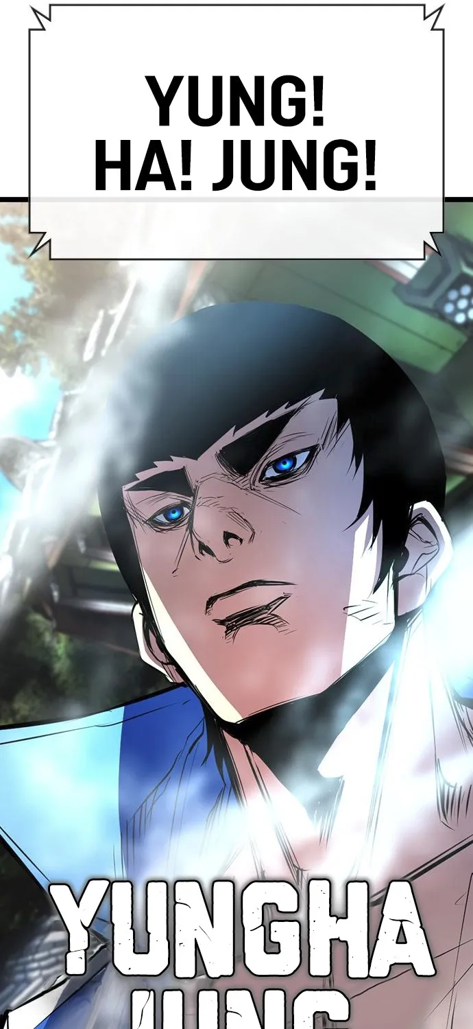 Hallym Gymnasium Chapter 109 page 171 - 
