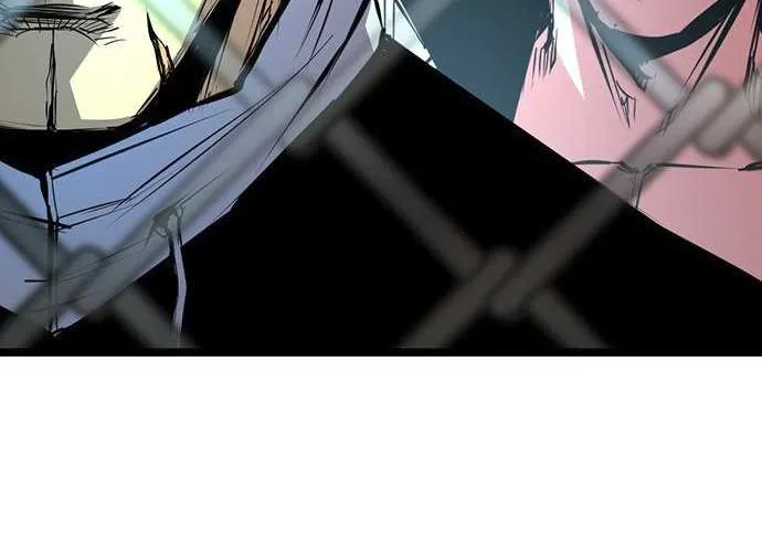 Hallym Gymnasium Chapter 109 page 186 - 