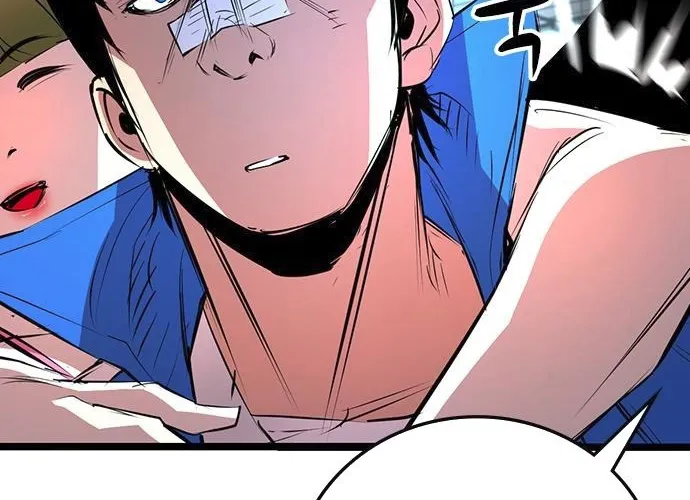 Hallym Gymnasium Chapter 109 page 20 - 