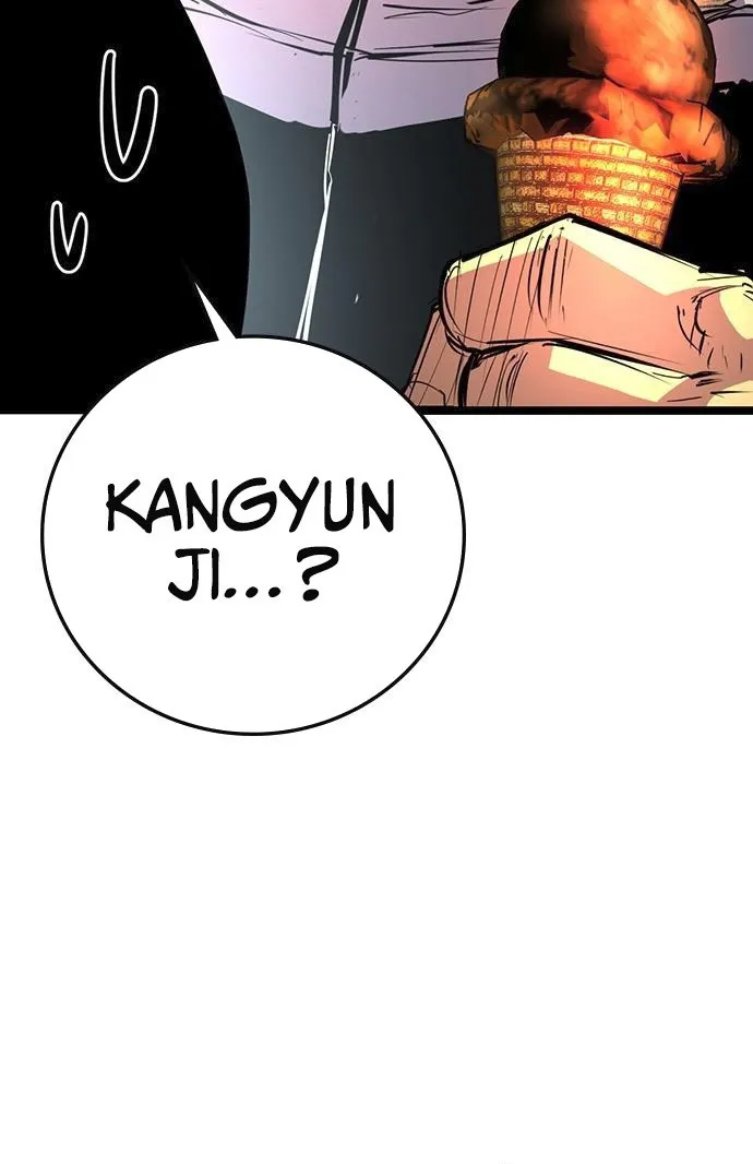 Hallym Gymnasium Chapter 109 page 23 - 
