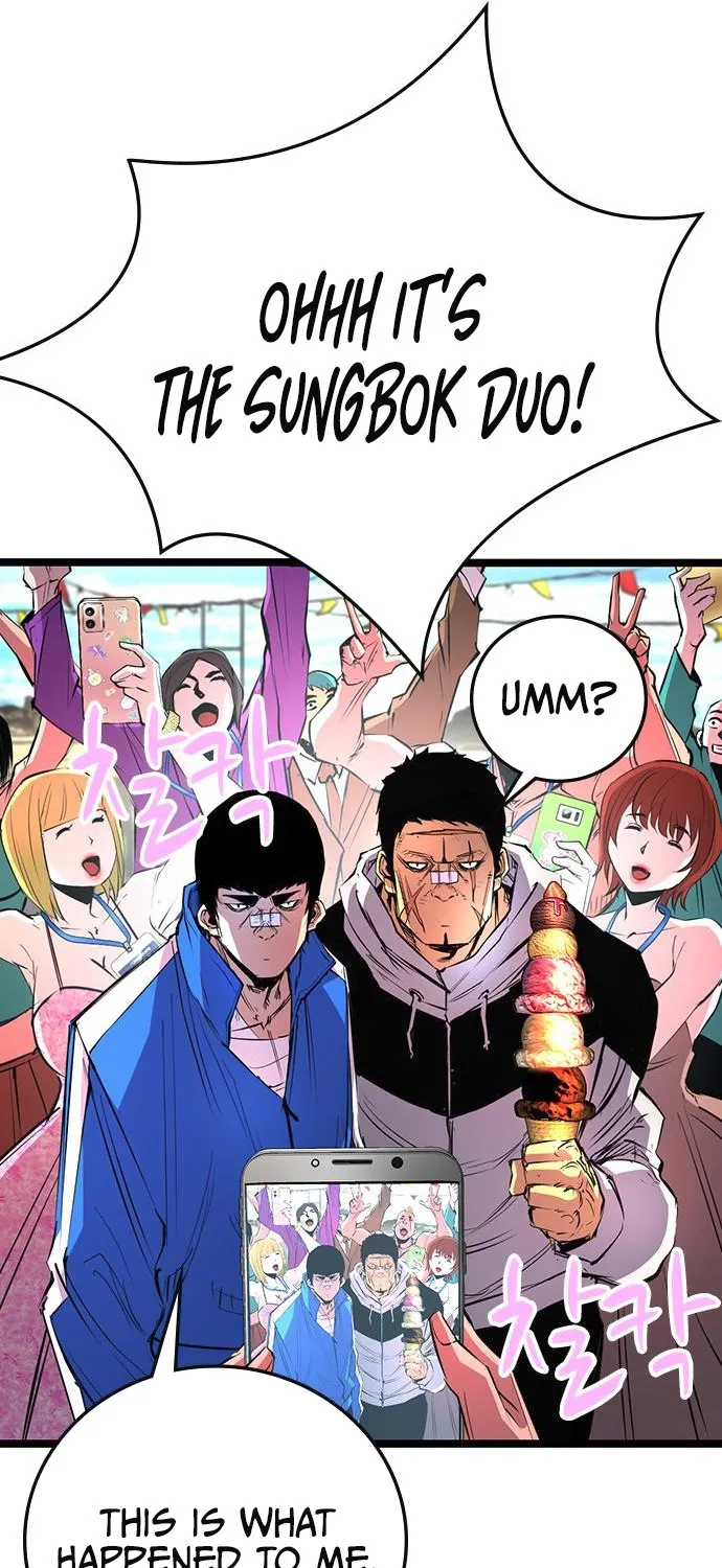 Hallym Gymnasium Chapter 109 page 24 - 
