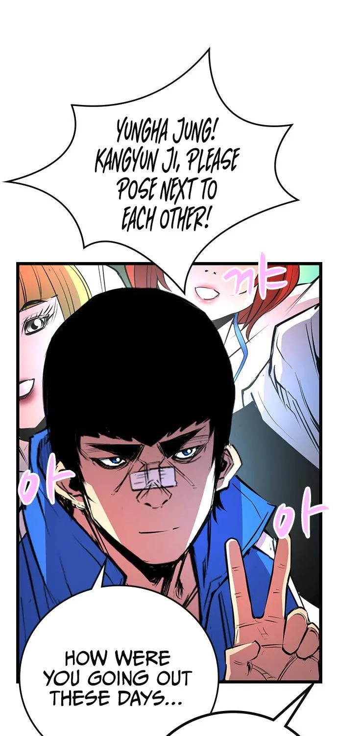 Hallym Gymnasium Chapter 109 page 26 - 