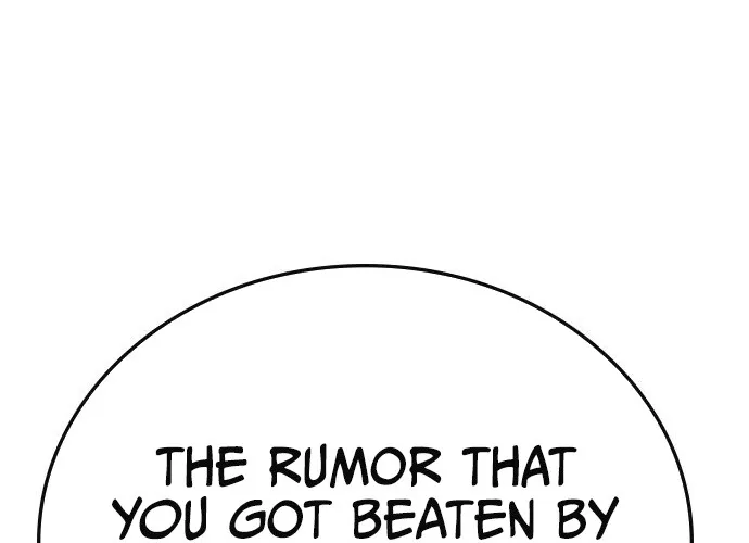 Hallym Gymnasium Chapter 109 page 29 - 