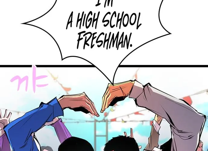 Hallym Gymnasium Chapter 109 page 33 - 