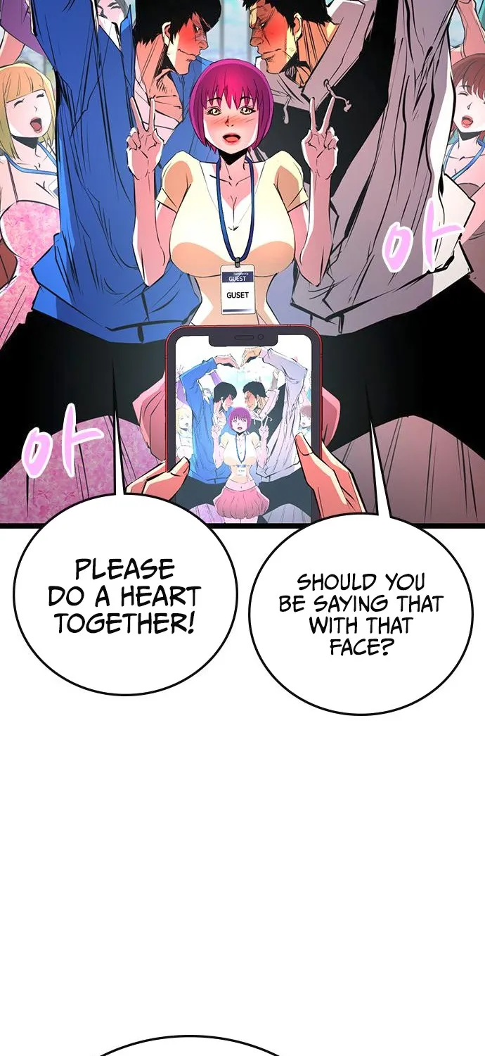 Hallym Gymnasium Chapter 109 page 34 - 