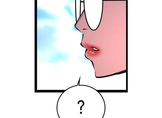 Hallym Gymnasium Chapter 109 page 37 - 