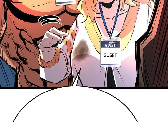Hallym Gymnasium Chapter 109 page 39 - 
