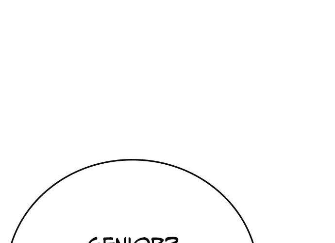 Hallym Gymnasium Chapter 109 page 46 - 