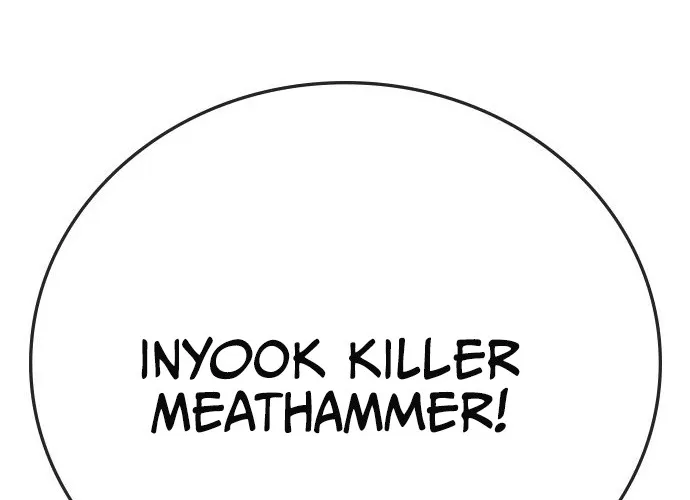 Hallym Gymnasium Chapter 109 page 48 - 