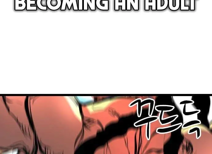Hallym Gymnasium Chapter 109 page 50 - 