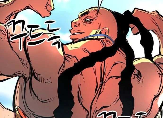 Hallym Gymnasium Chapter 109 page 52 - 