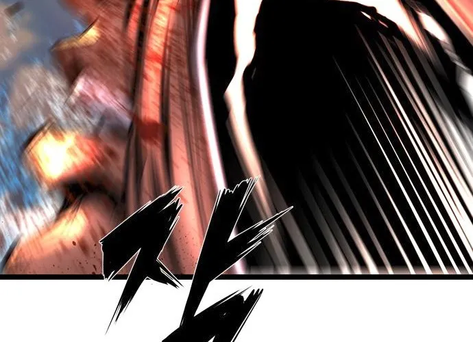 Hallym Gymnasium Chapter 109 page 54 - 