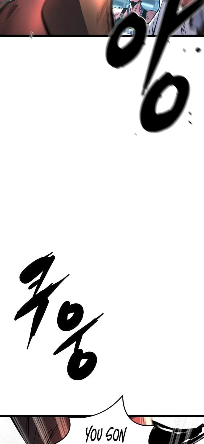 Hallym Gymnasium Chapter 109 page 57 - 