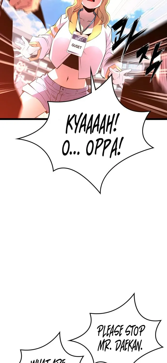 Hallym Gymnasium Chapter 109 page 70 - 