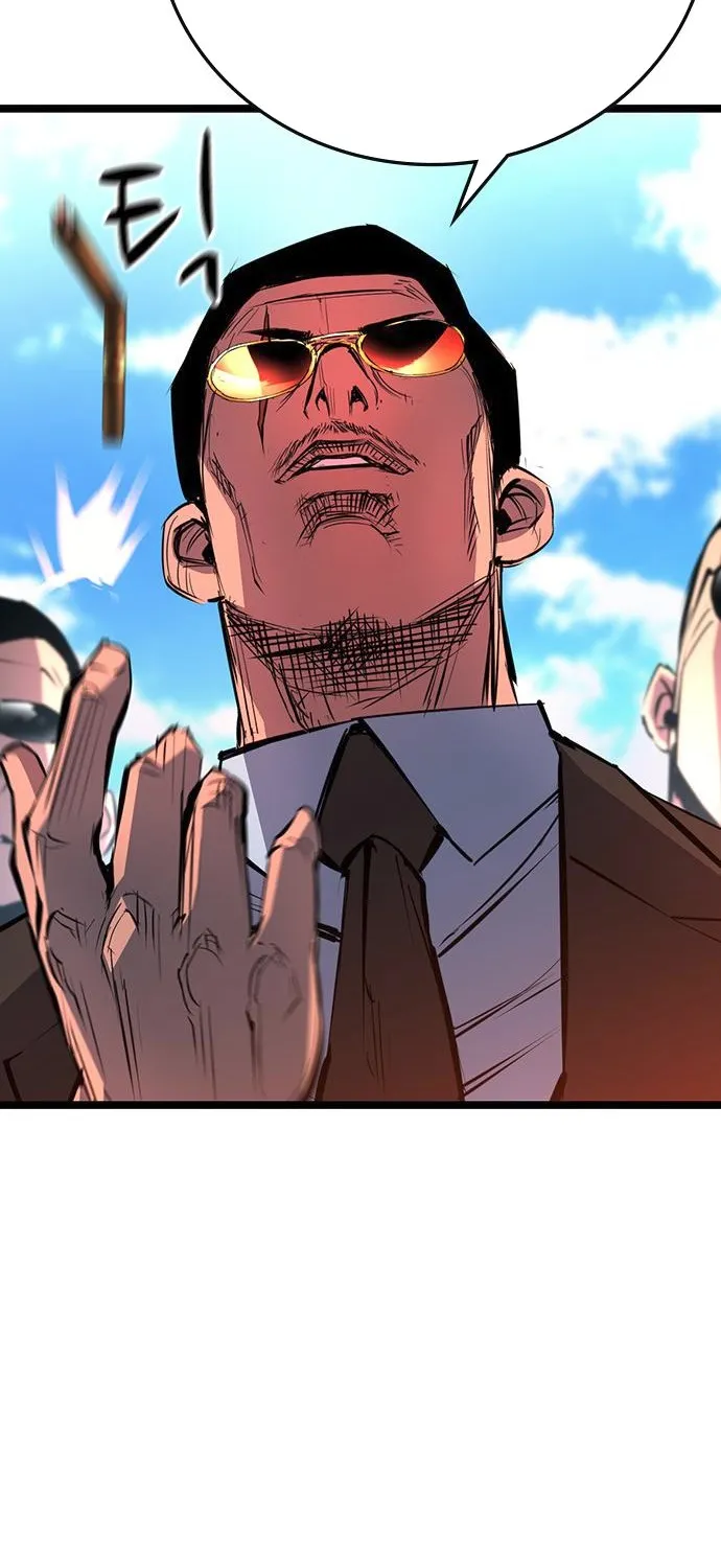Hallym Gymnasium Chapter 109 page 76 - 