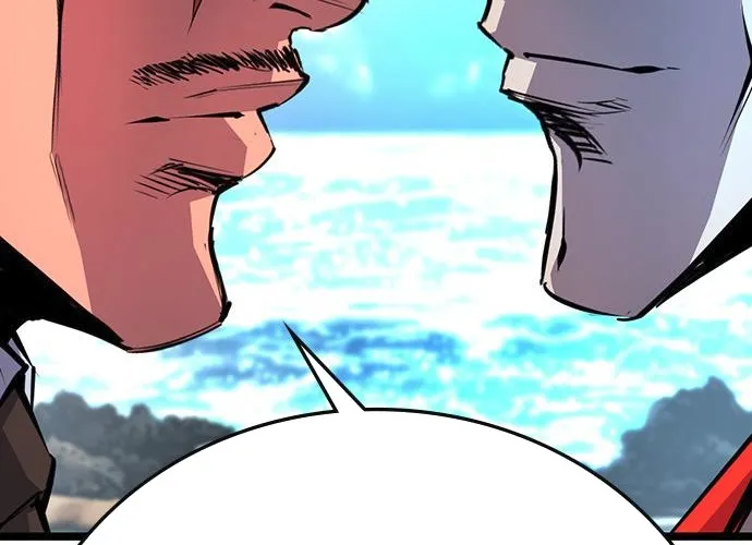 Hallym Gymnasium Chapter 109 page 81 - 