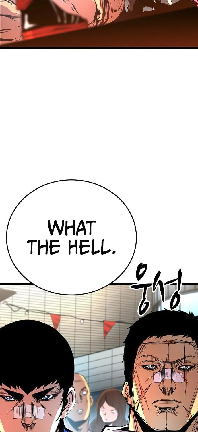 Hallym Gymnasium Chapter 109 page 84 - 