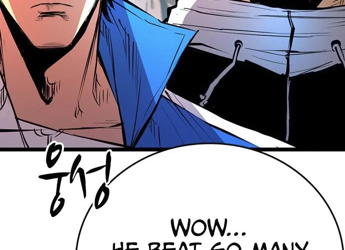 Hallym Gymnasium Chapter 109 page 85 - 