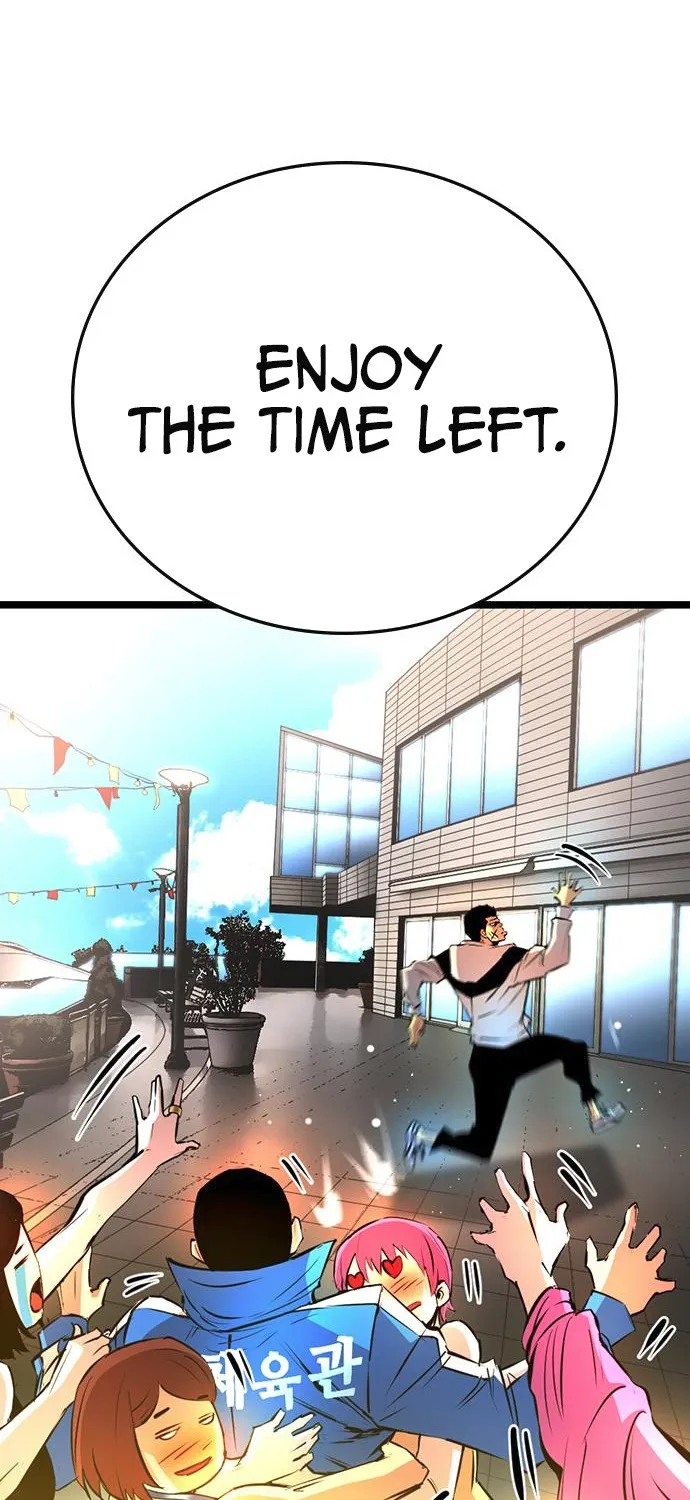 Hallym Gymnasium Chapter 109 page 89 - 