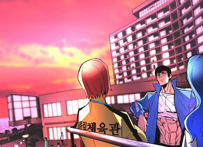 Hallym Gymnasium Chapter 109 page 92 - 