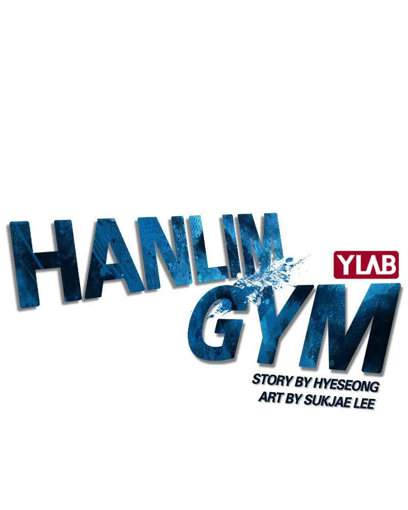 Hallym Gymnasium Chapter 11 page 14 - 
