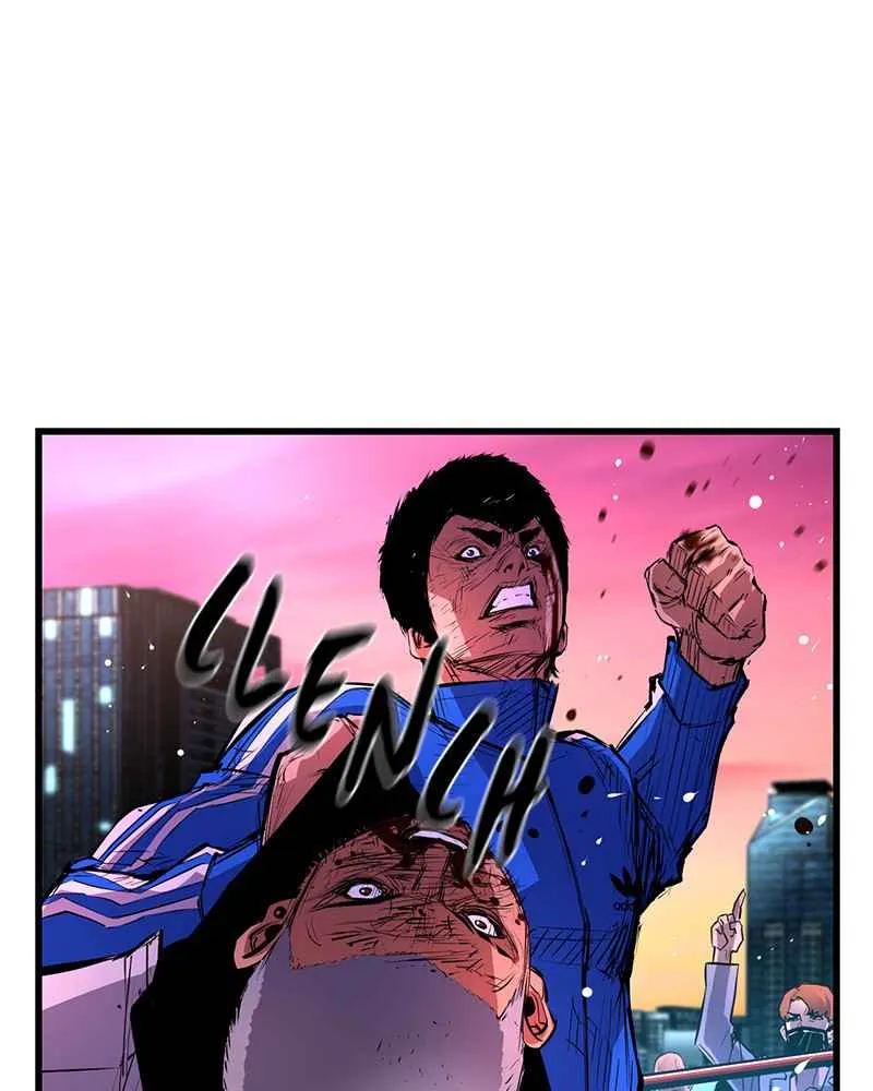 Hallym Gymnasium Chapter 11 page 64 - 