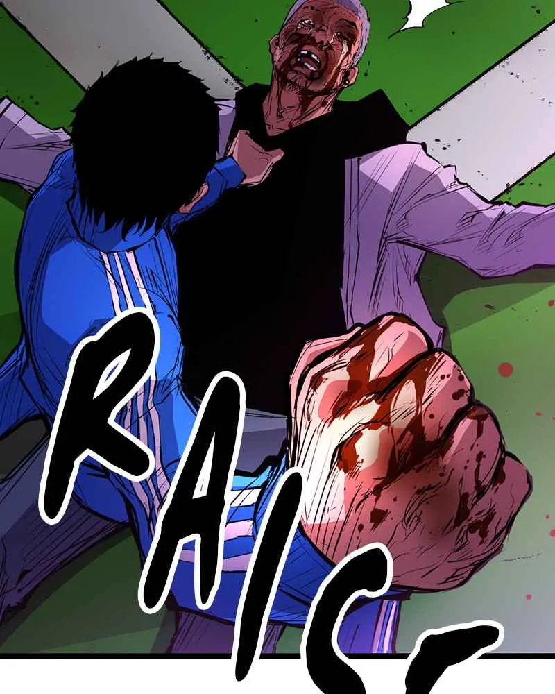 Hallym Gymnasium Chapter 11 page 84 - 