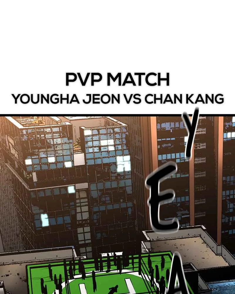 Hallym Gymnasium Chapter 11 page 100 - 