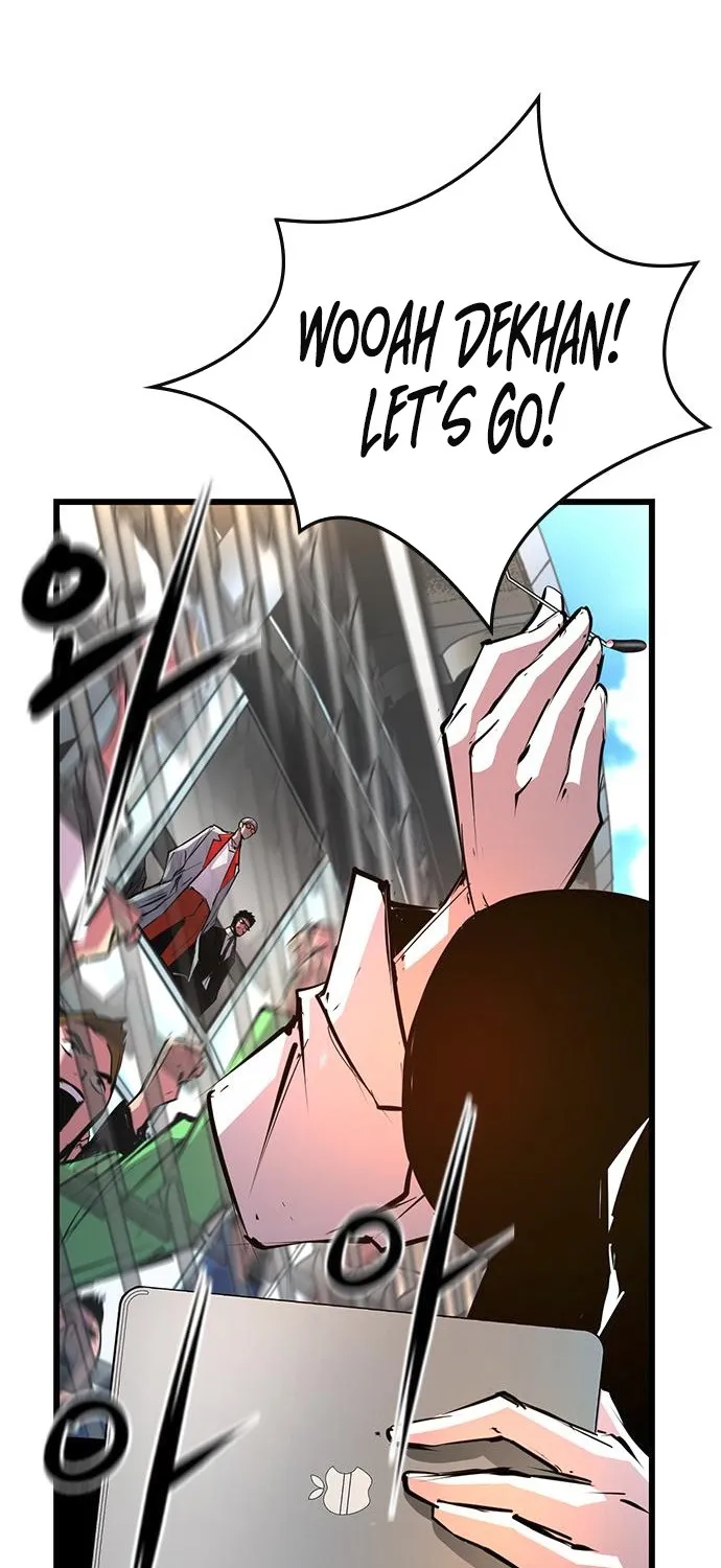 Hallym Gymnasium Chapter 110 page 107 - 