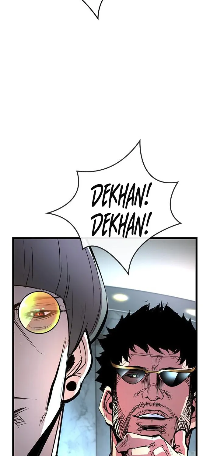 Hallym Gymnasium Chapter 110 page 109 - 