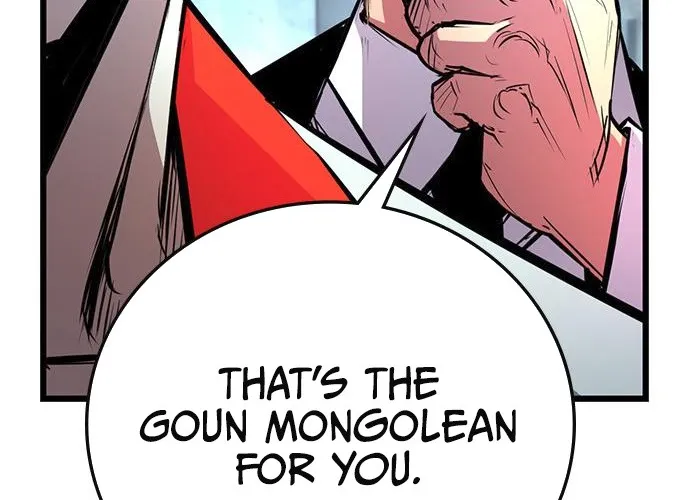 Hallym Gymnasium Chapter 110 page 110 - 