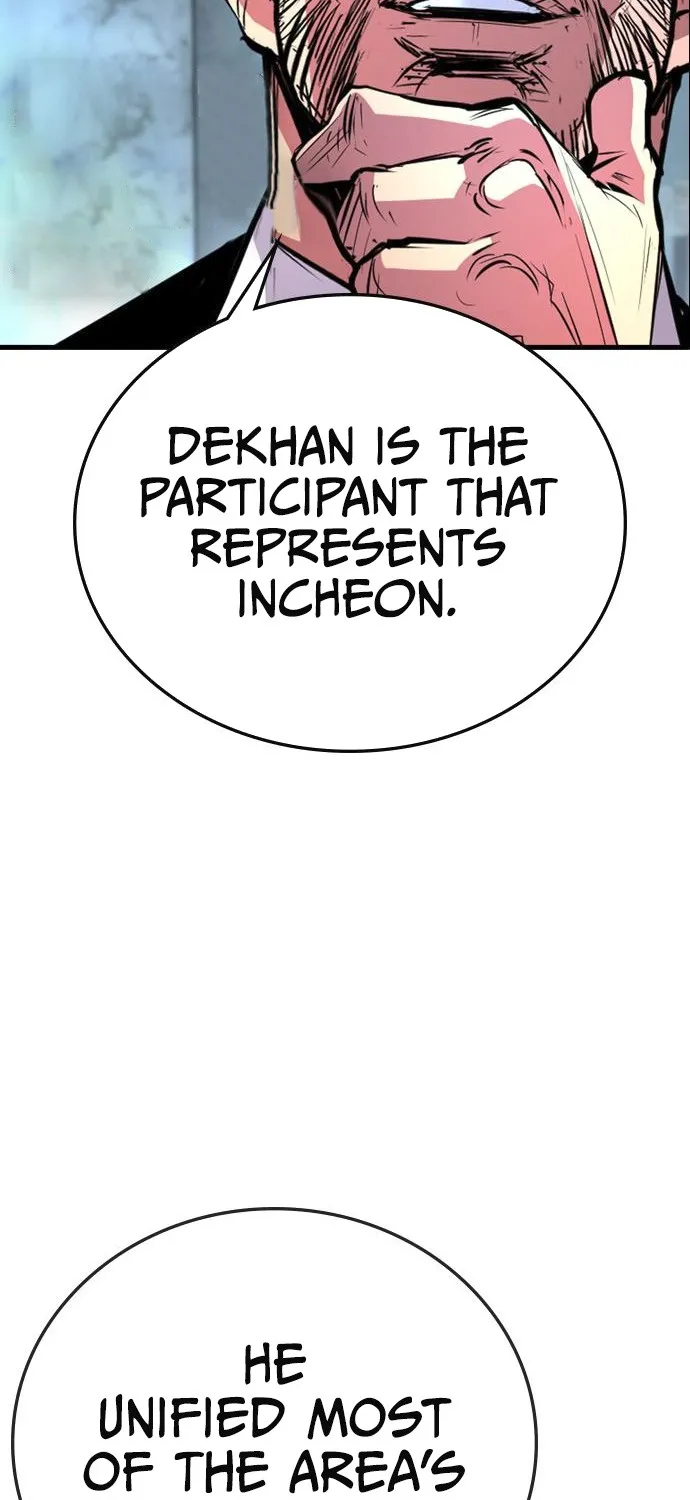 Hallym Gymnasium Chapter 110 page 115 - 