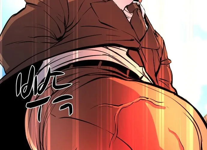 Hallym Gymnasium Chapter 110 page 122 - 