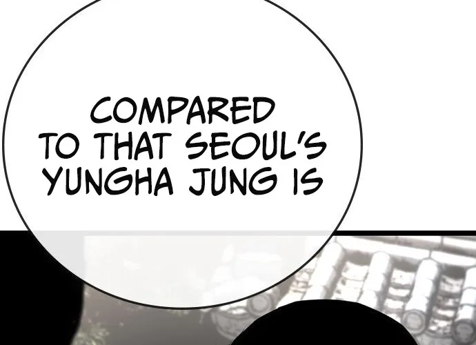 Hallym Gymnasium Chapter 110 page 124 - 