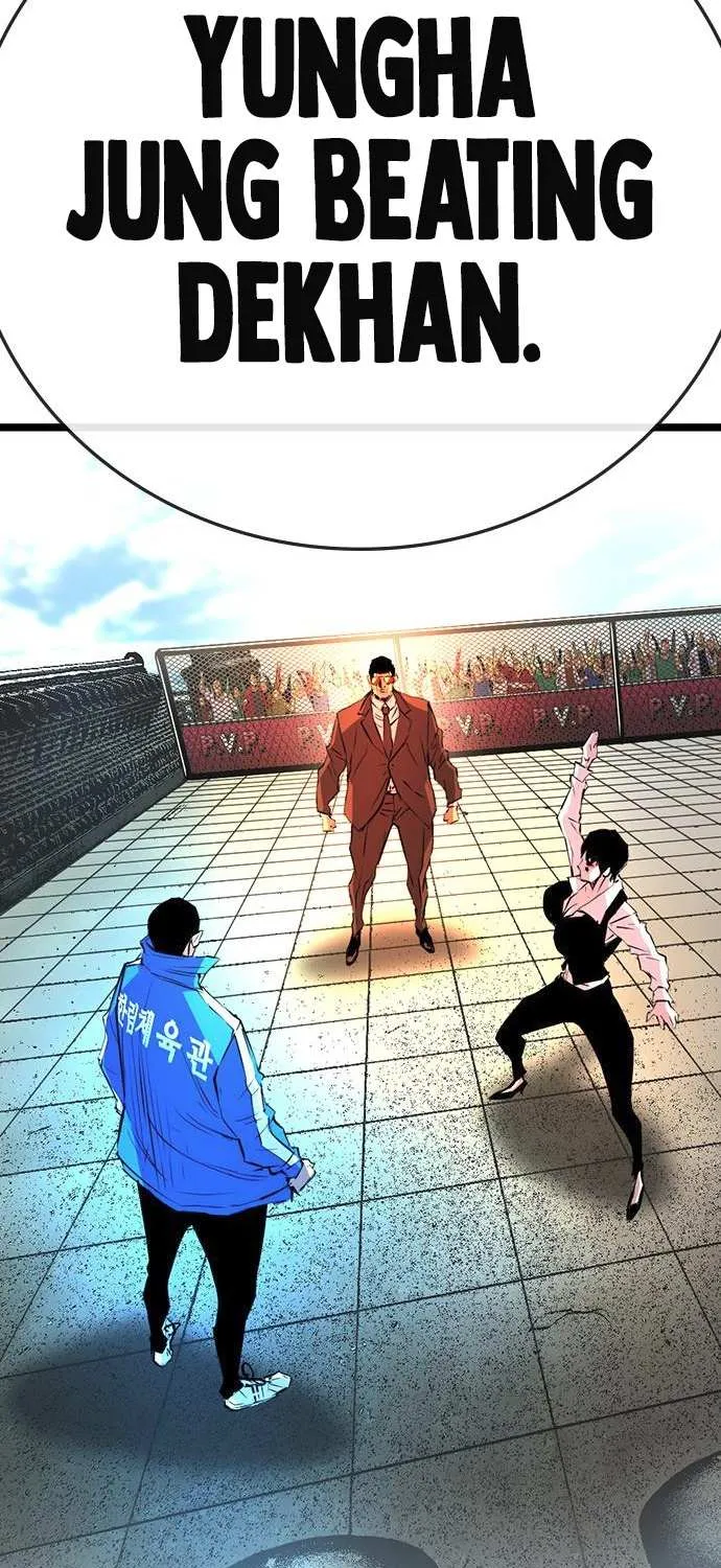 Hallym Gymnasium Chapter 110 page 129 - 