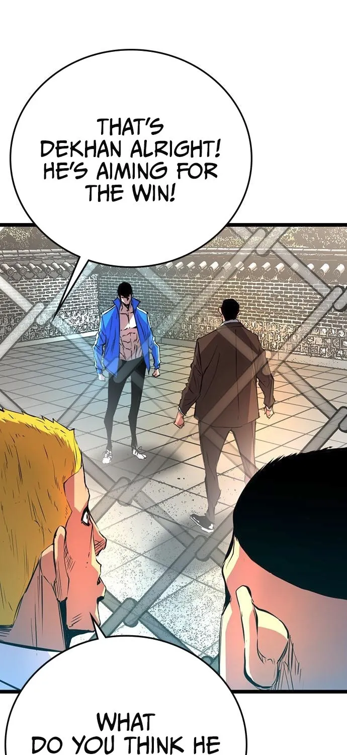 Hallym Gymnasium Chapter 110 page 15 - 